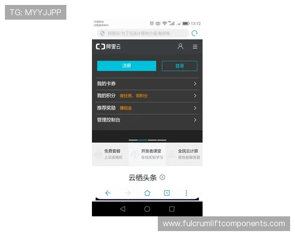 博鱼真人平台会员登录不了的原因分析和快速修复技巧指南