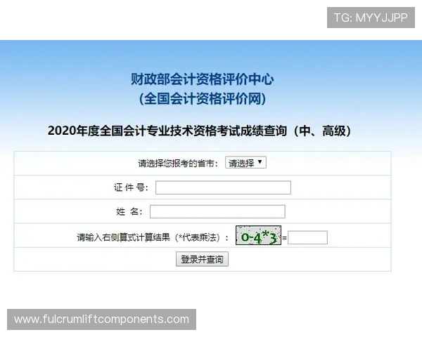 欧博会员登陆官网操作指南,详细步骤帮助您轻松完成登录流程