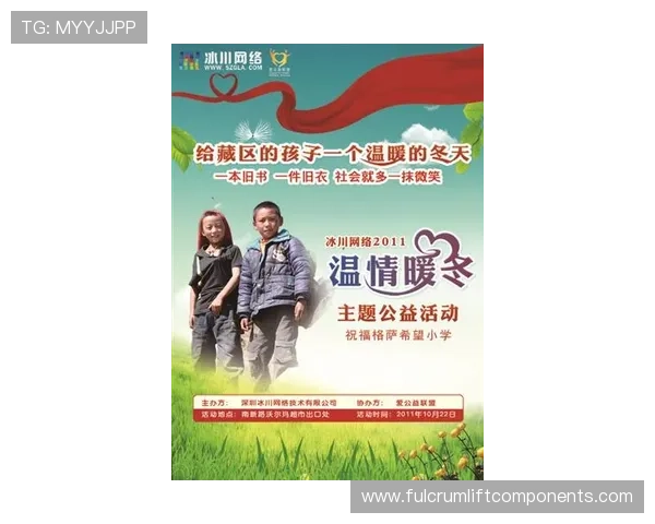 凯发集团娱乐平台官网最新新闻动态与行业资讯,帮助玩家掌握第一手游戏行业发展信息