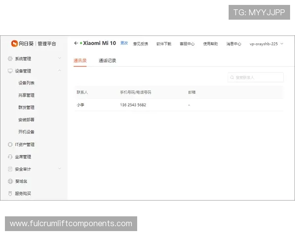壹号娱乐官方下载安装链接，详细步骤指导确保用户顺利完成游戏安装